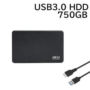 新品未開封 Cirago-A2 2TB 外付けハードドライブ Amazon | CIRAGO 2TB Drop Shock Resistant Slim External