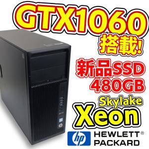 【決算セール/中古ゲーミングPC】hp Z240 新品SSD480GB / GeForceGTX1060 / SkylakeクアッドコアXeon