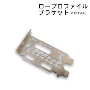 ASUS GTX1050TI-O4G-LP(※ロープロファイルブラケットのみ) ASUS GTX1050TI-O4G-LP(※ロープロファイルブラケットのみ