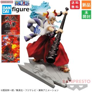 ワンピース　フィギュア　まとめ売り　新品未開封　170個以上 2025年最新】ワンピース フィギュア まとめ売りの人気アイテム