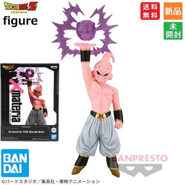 ドラゴンボールZ G×materia THE MAJIN BUU 魔人ブウ 純粋フィギュア 送料無料...