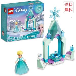 レゴ LEGO ディズニー プリンセス エルサのお城の中庭 Disney 43199 知育玩具 送料無料 おもちゃ ブロック｜pasokon