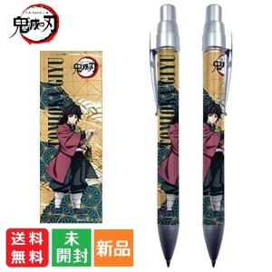 鬼滅の刃　時透無一郎　シャーペン　まとめ売り 鬼滅の刃 クルトガ シャープペン 時透 無一郎 (ときとう む