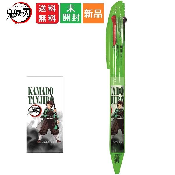 きめつ 鬼滅の刃 3色 ボールペン 竈門炭治郎 やいば 文房具 送料無料 かまど たんじろう 新品 ...