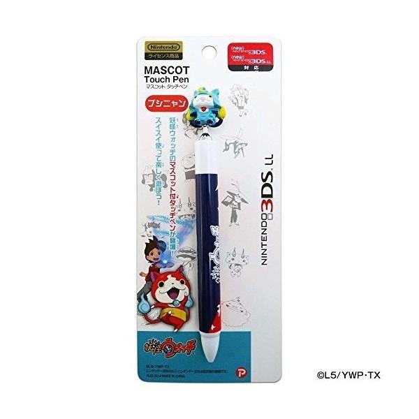 妖怪ウォッチ NINTENDO 3DSLL マスコットタッチペン ブシニャン