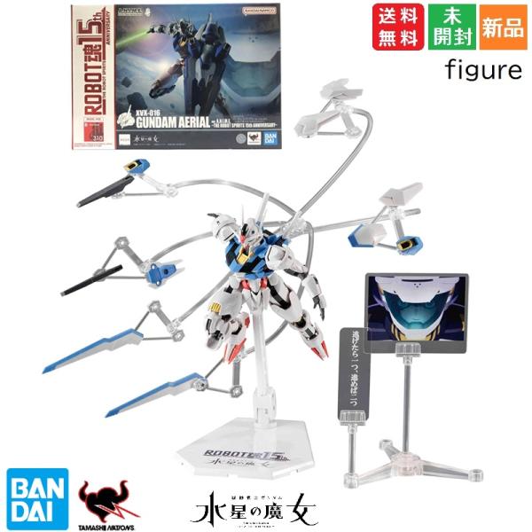 ROBOT魂 TAMASHII NATIONS 機動戦士ガンダム 水星の魔女 XVX-016 ガンダ...