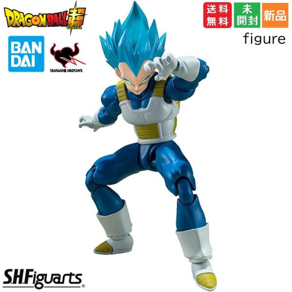 ドラゴンボール超 スーパーサイヤ人ゴッドスーパーサイヤ人ベジータ 送料無料 S.H.フィギュアーツ ...