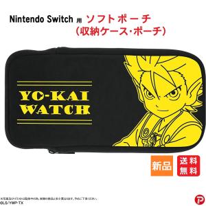 Nintendo Switch NINTENDO SWITCH専用ソフトポーチ 妖怪ウォッチ