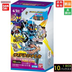 BANDAI（バンダイ） 仮面ライダー ガッチャード ライドケミートレカ