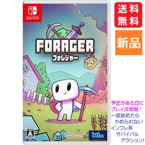 Game Soft Forager フォレジャー Switch ゲーム ソフト 送料無料 Flyhi...