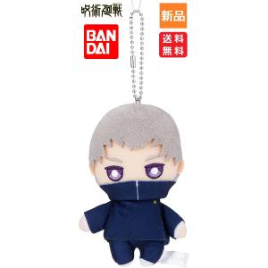 BANDAI（バンダイ） 呪術廻戦 集合 じゅじゅつ ペンケース フラット