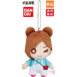 タカラトミー（TAKARA TOMY） タイムスリップ貯金箱 昭和 バンクマン