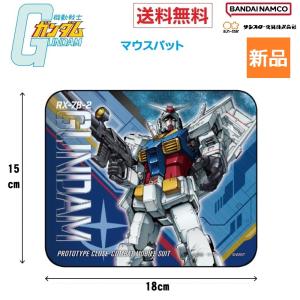 ユージン ビックリマン2000 フィギュアコレクション 彩色全7種