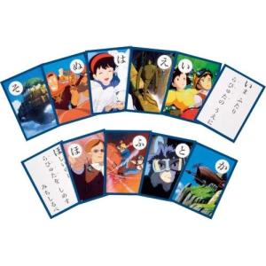 天空の城ラピュタ 名台詞かるた セリフ カルタ...の詳細画像3