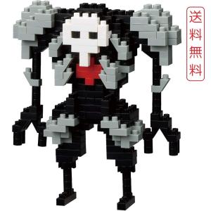 ナノブロック キャラクター おもちゃ 教材 の商品一覧 ベビー キッズ マタニティ 通販 Yahoo ショッピング