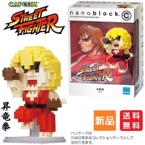 BANDAI（バンダイ） 一番くじ ストリートファイター6 H賞 クリア
