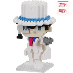 名探偵コナン　キャラブロック　工藤新一　怪盗キッド カワダ 怪盗キッド 名探偵コナン ナノブロック キャラナノ CN-29 送料