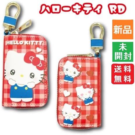 キーケース ビッグフェイス 鍵入れ RD レッド 送料無料 サンリオ Sanrio ハローキティ 大...