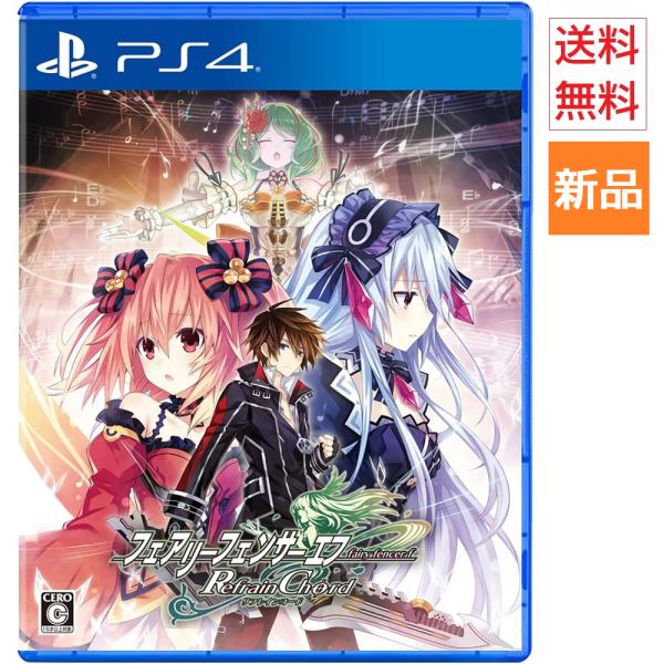 Game Soft PlayStation 4 フェアリーフェンサー エフ Refrain Chor...