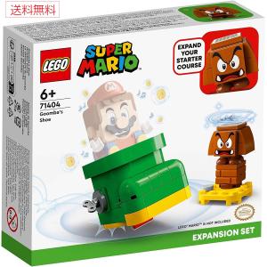 レゴ LEGO スーパーマリオ マリオ クリボーのくつ 71404 パワーアップ パック 知育玩具 送料無料 ブロック Shoe Goomba クリボー｜pasokon
