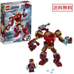 レゴ LEGO スーパー・ヒーローズ アイアンマン・メカスーツ 76140 知育玩具 送料無料 おもちゃ ブロック