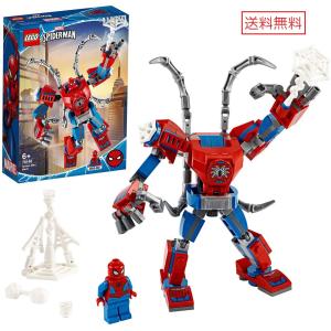 レゴ LEGO スーパー ヒーローズ スパイダーマン メカスーツ 76146 知育玩具  おもちゃ ブロック