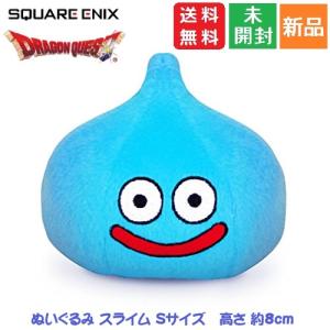 ドラゴンクエスト ドラクエ スマイルスライム ミニテーブル スライム
