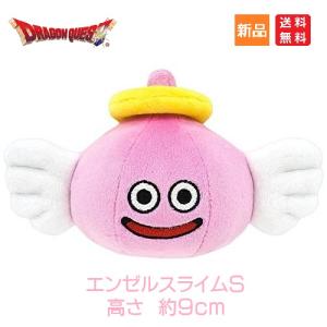 ドラゴンクエスト ぬいぐるみキャップ スライム 【即納品】 ドラクエ