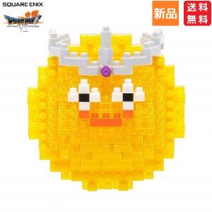 ドラクエ キャラクター 一覧の商品一覧 通販 Yahoo ショッピング