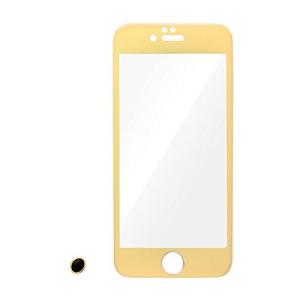 M's select. FULL BRA PANEL iPhone6,6S専用 ラウンド加工 アルミ 9H ガラス 複合パネル シャンパンゴールド 指紋認証対応ボタンシール付属｜pasokon