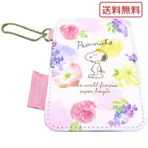 ニャンコ先生 ぬいぐるみ ティッシュカバー 夏目友人帳 82638 送料無料