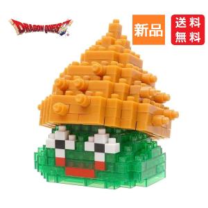 スクウェア・エニックス（SQUARE ENIX） ドラゴンクエスト メタリック