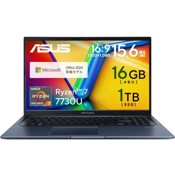 ASUS M1502YA-R7161BLWS Ryzen 7 7730U / メモリ：16GB / ...