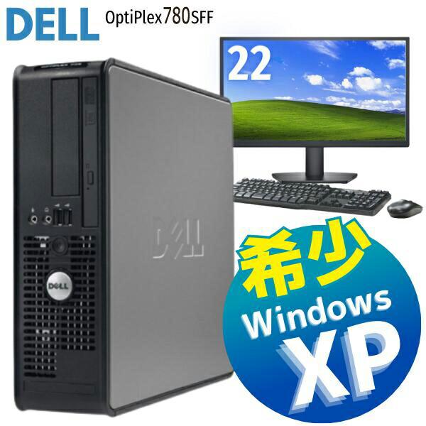 中古 パソコン 整備済み Windows XP フルセット 安心保証 初期設定済 小型 省スペース ...