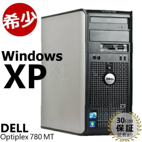中古 パソコン 高拡張ミニタワーPC 信頼のOS 希少 Windows XP Core2 Duo  ...