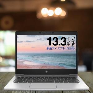 中古 パソコン 13.3インチ おしゃれ スタ...の詳細画像3