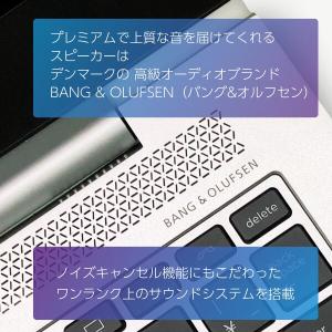 中古 パソコン 13.3インチ おしゃれ スタ...の詳細画像4