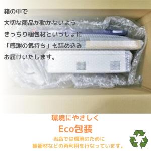 中古 パソコン 大型 15.6型【実績多数 W...の詳細画像5