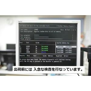 中古 パソコン 大型 15.6型【実績多数 W...の詳細画像4