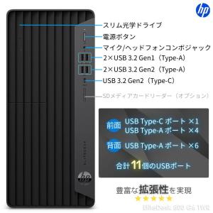 中古 パソコン 8K 対応 動画編集 AI V...の詳細画像2