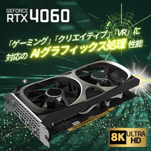 中古 パソコン 8K 対応 動画編集 AI V...の詳細画像4
