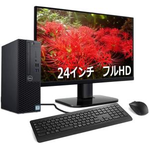 超高速 第9世代 Core i5 CPU 大型24インチモニター DELL OptiPlex 3070 SFF 新品 SSD 512GB メモリ 16GB 正式版 Windows 11 Wi-Fi 中古パソコン｜パソコンショップ PasonetTE