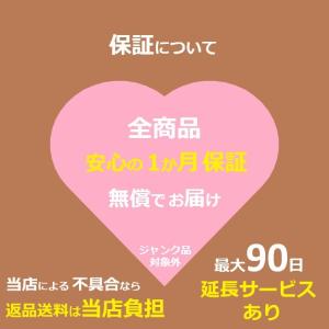 XP搭載 高速 中古 パソコン 富士通 Esp...の詳細画像5