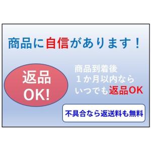 中古 パソコン 東芝 B554/K Core ...の詳細画像5
