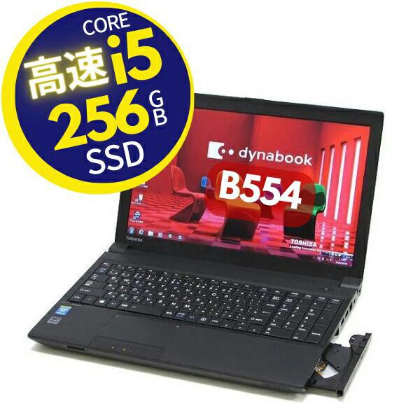 中古 パソコン A4ノートPC 快適 快適 10キー付き 高速 Core i5  新品 高速 SSD...