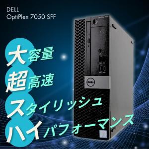 中古 パソコン 3画面 / 4K 対応 大容量...の詳細画像1