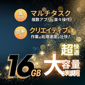 中古 パソコン 中古デスクトップPC 第9世代...の詳細画像5