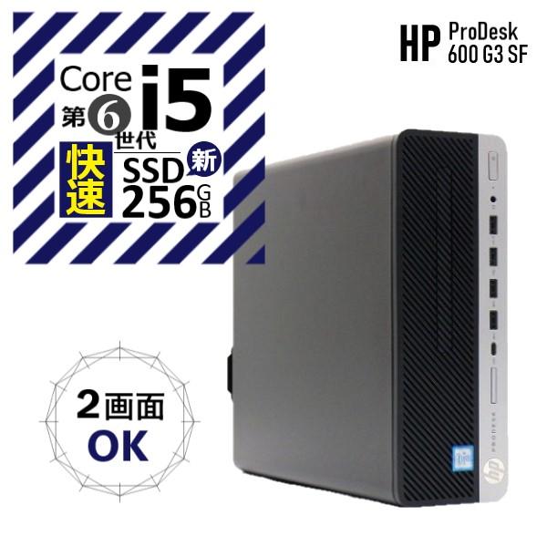 中古 パソコン 小型 2画面対応モデル 高速 Core i5 新品 高速 SSD 256GB メモリ...