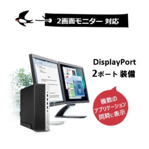 中古 パソコン 超高速 大容量 Core i7...の詳細画像1