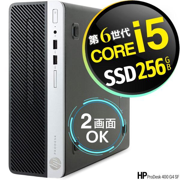 中古 パソコン 整備済み 安心保証 小型 2画面OK 新品SSD 256GB Core i5 8GB...